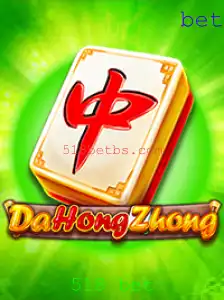 DaHongZhong: A Fascinante Jornada no Mundo dos Jogos de Azar