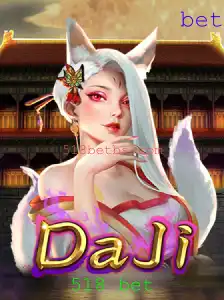 Descubra o Fascinante Mundo do Jogo DaJi e a Emoção do 518 Bet