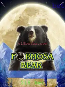 FormosaBear: Descubra o Mundo Emocionante do 518 Bet