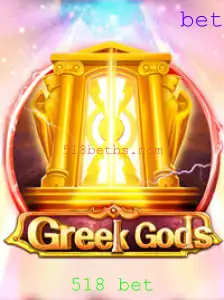 Explorando o Mundo Mítico de GreekGods: Aventura e Estratégia