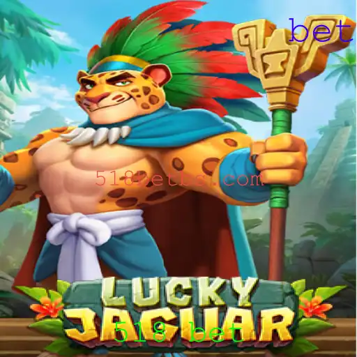 Descubra o Mundo de LuckyJaguar: O Jogo de Apostas 518 Bet que Está Conquistando o Mercado