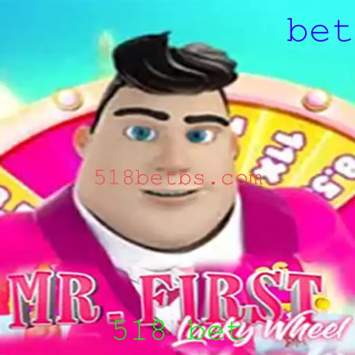 Descubra o Empolgante Mundo de MrFirstLuckyWheel e a Emoção de Apostar no 518 Bet